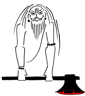 parashuram