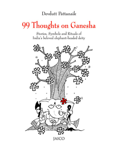 99 thoughts on ganesha pdf download