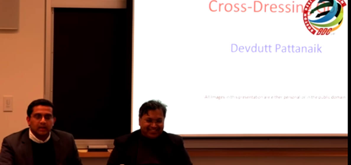 Cross Dressing God: A talk at Harvard University