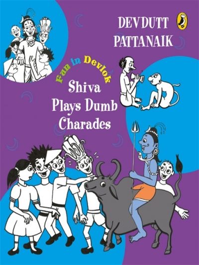 Fun in Devlok: Shiva Plays Dumb Charades