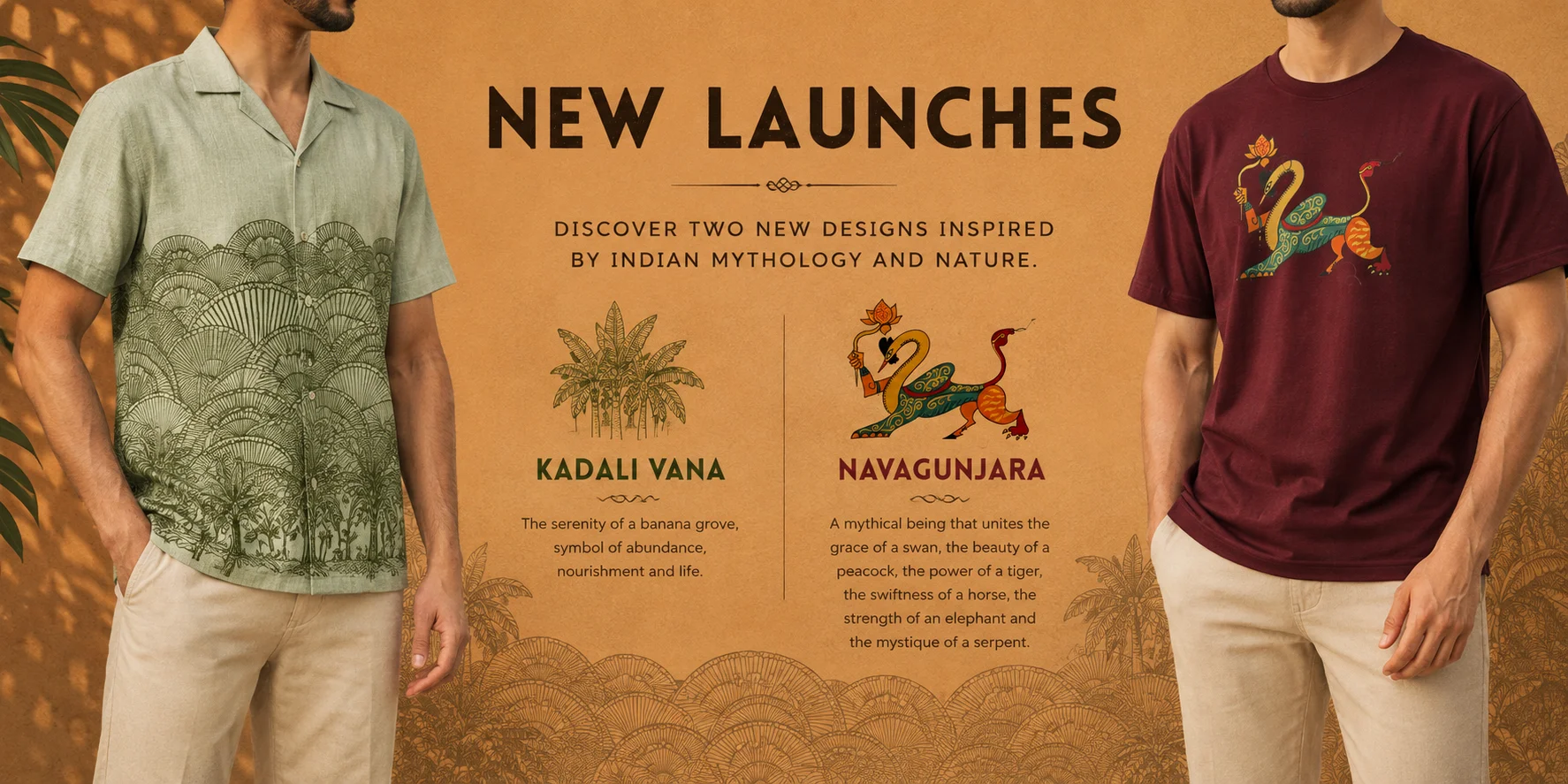 Anahat Collections