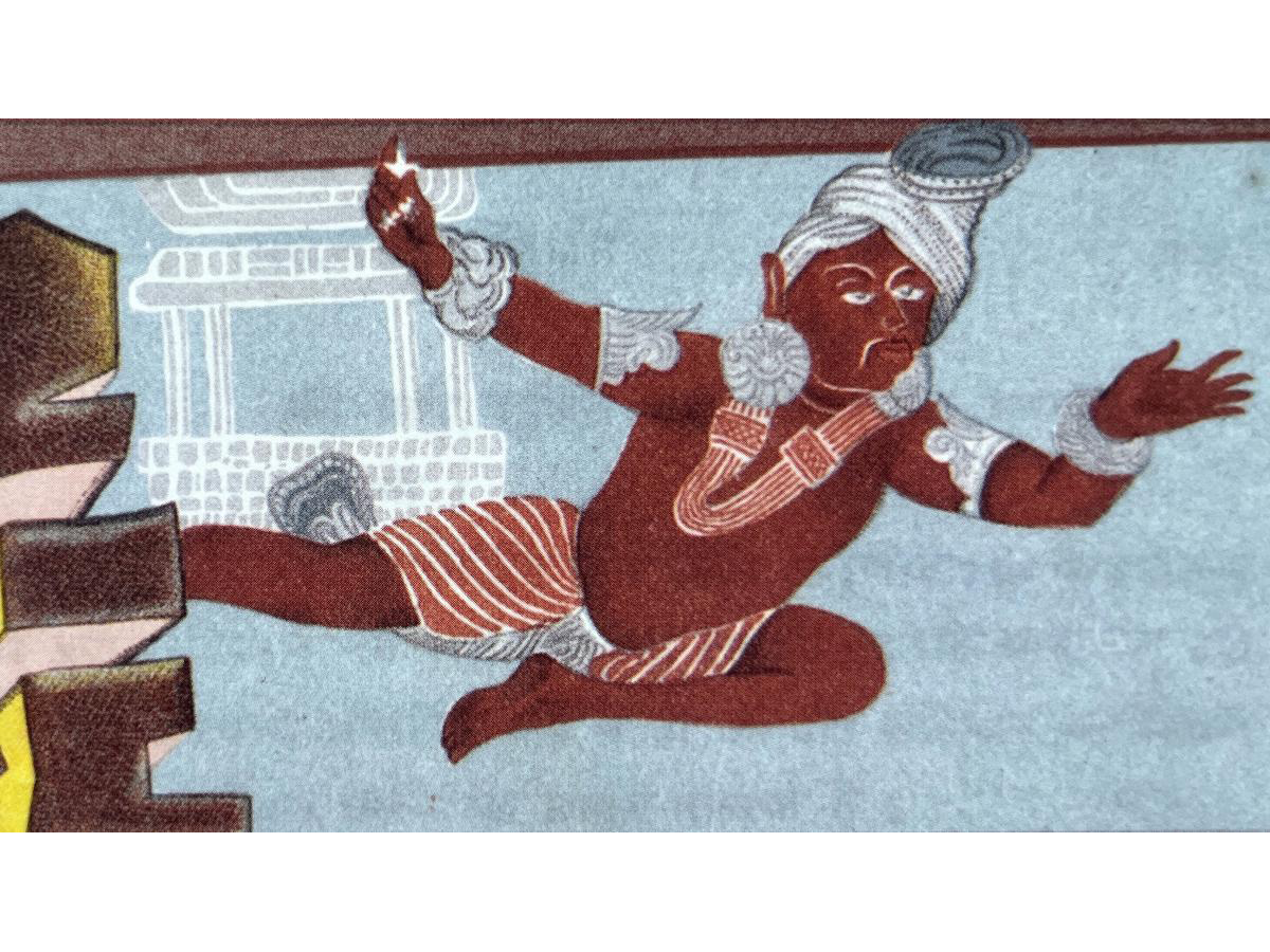 Kubera, the Refugee From Lanka